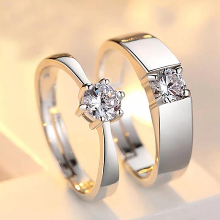 Charm Couple's Ring Set- silver plated 2 PCs
