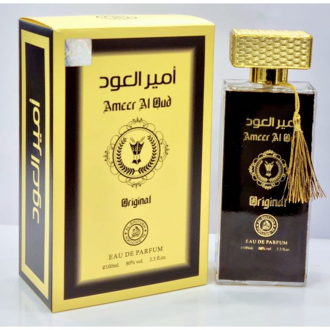 Ameer Al Oud Vip Special Edition Perfume