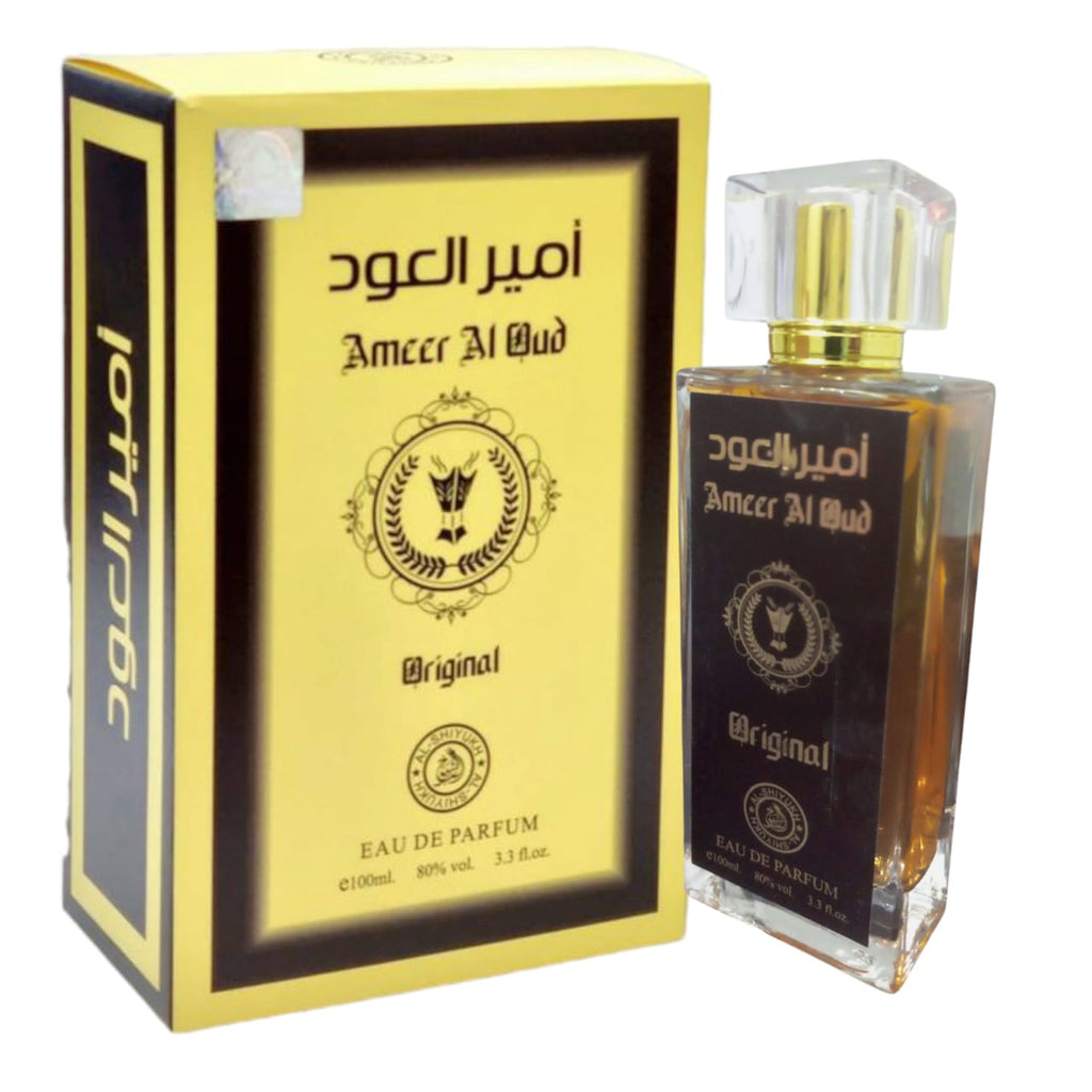 Ameer Al Oud Vip Special Edition Perfume