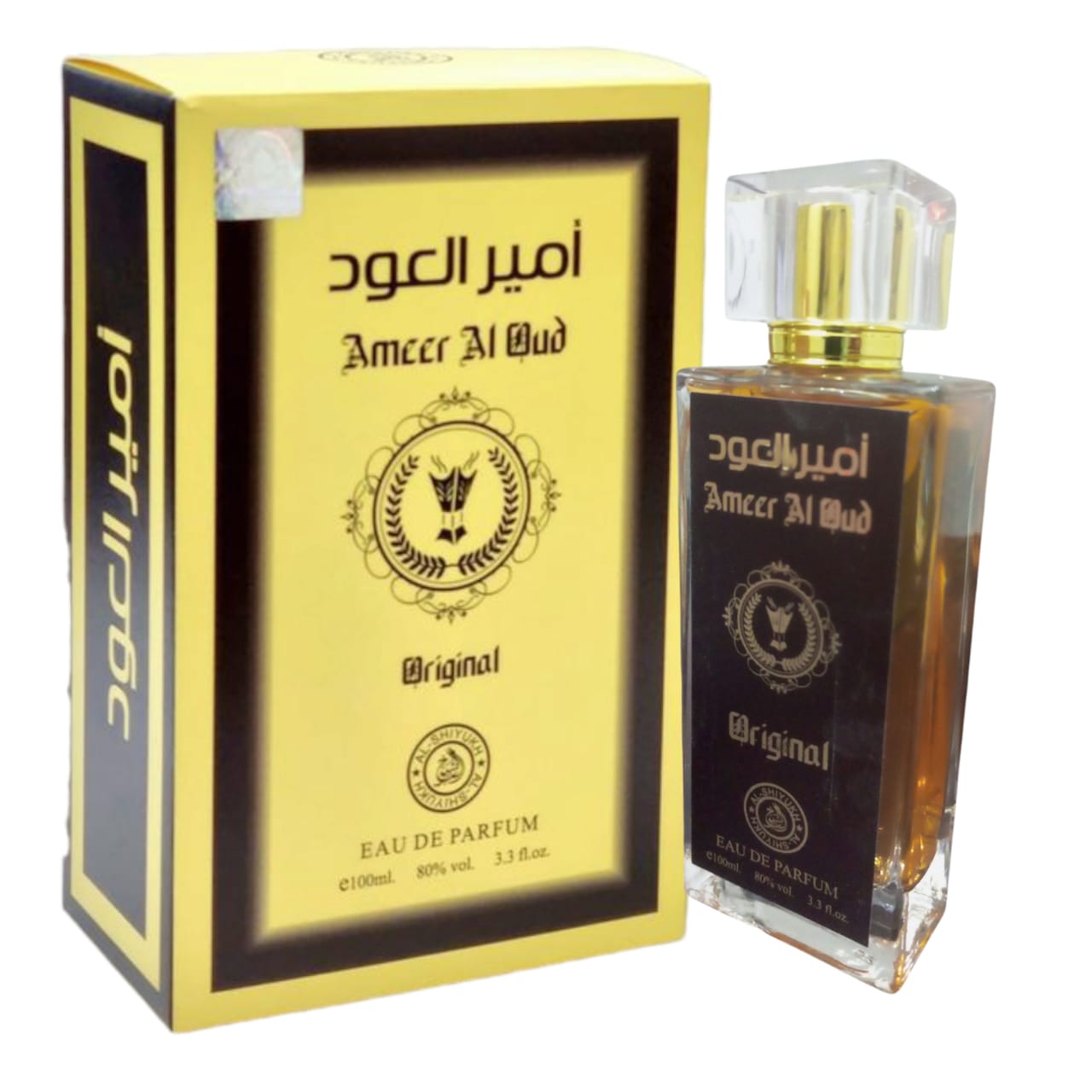 Ameer Al Oud Vip Special Edition Perfume